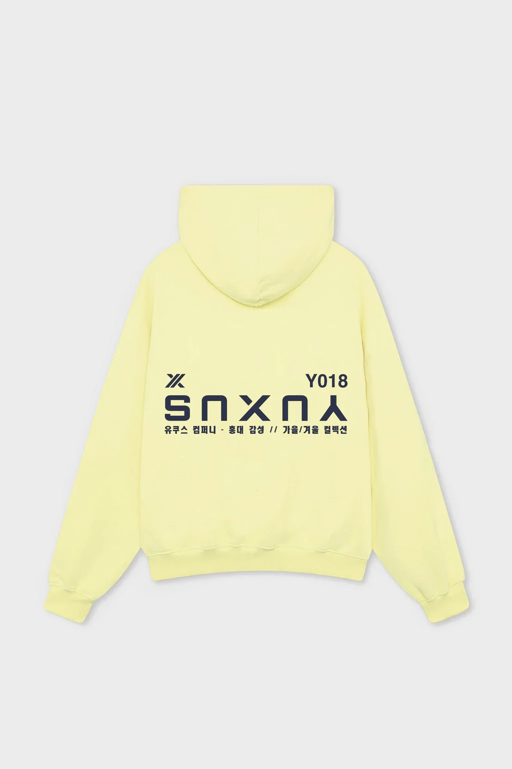 YUXUS BRASS HONGDAE SUDADERAS YUXUS BRASS HONGDAE SUDADERAS