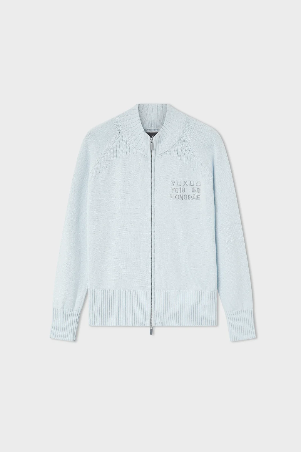 Yuxus Aurora Hongda ZIP Sudaderas Yuxus Aurora Hongda ZIP Sudaderas